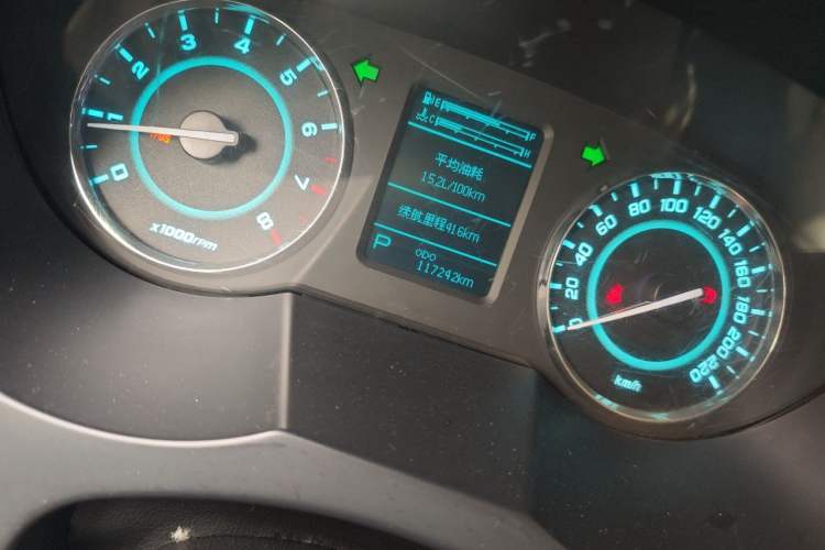 Used JAC Group Refine M5 2016 2.0T Gasoline Automatic Business Edition Odometer Close Up