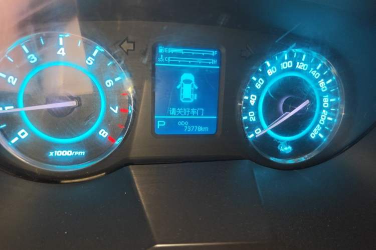 Used JAC Group Refine M5 2016 2.0T Gasoline Automatic Business Edition Odometer Close Up