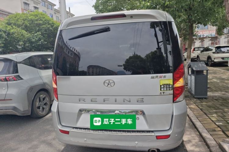 Used JAC Group Refine M5 2016 2.0T Gasoline Automatic Business Edition Rear