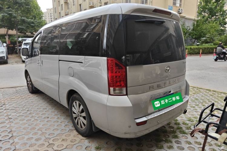 Used JAC Group Refine M5 2016 2.0T Gasoline Automatic Business Edition Rear Left 45 Deg