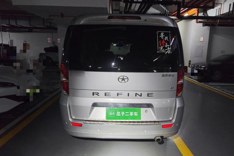 Used JAC Group Refine M5 2016 2.0T Gasoline Automatic Business Edition Rear