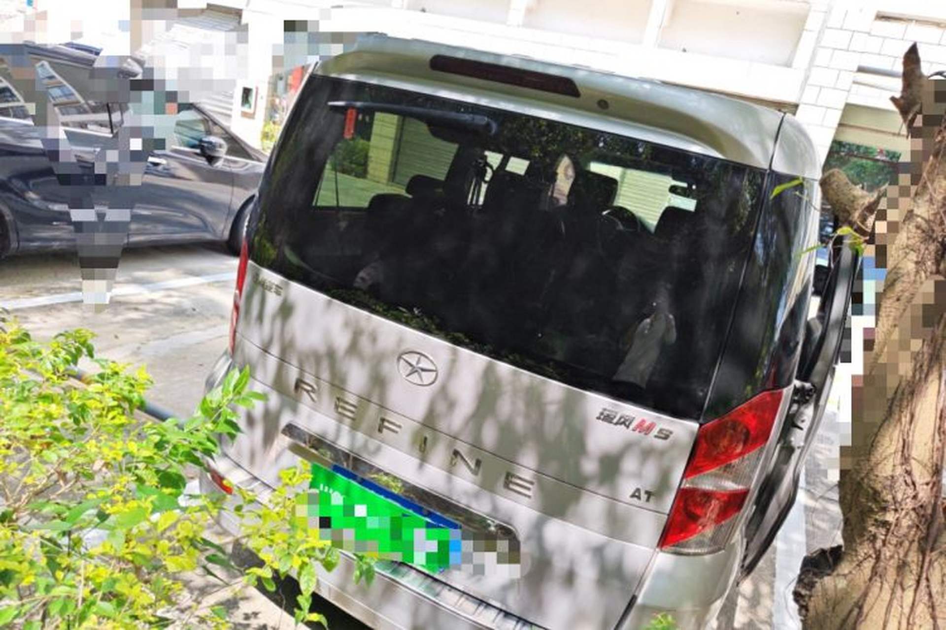 Used JAC Group Refine M5 2016 2.0T Gasoline Automatic Business Edition Rear Right 45 Deg
