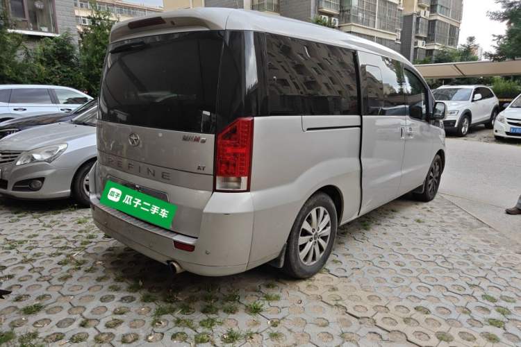 Used JAC Group Refine M5 2016 2.0T Gasoline Automatic Business Edition Rear Right 45 Deg