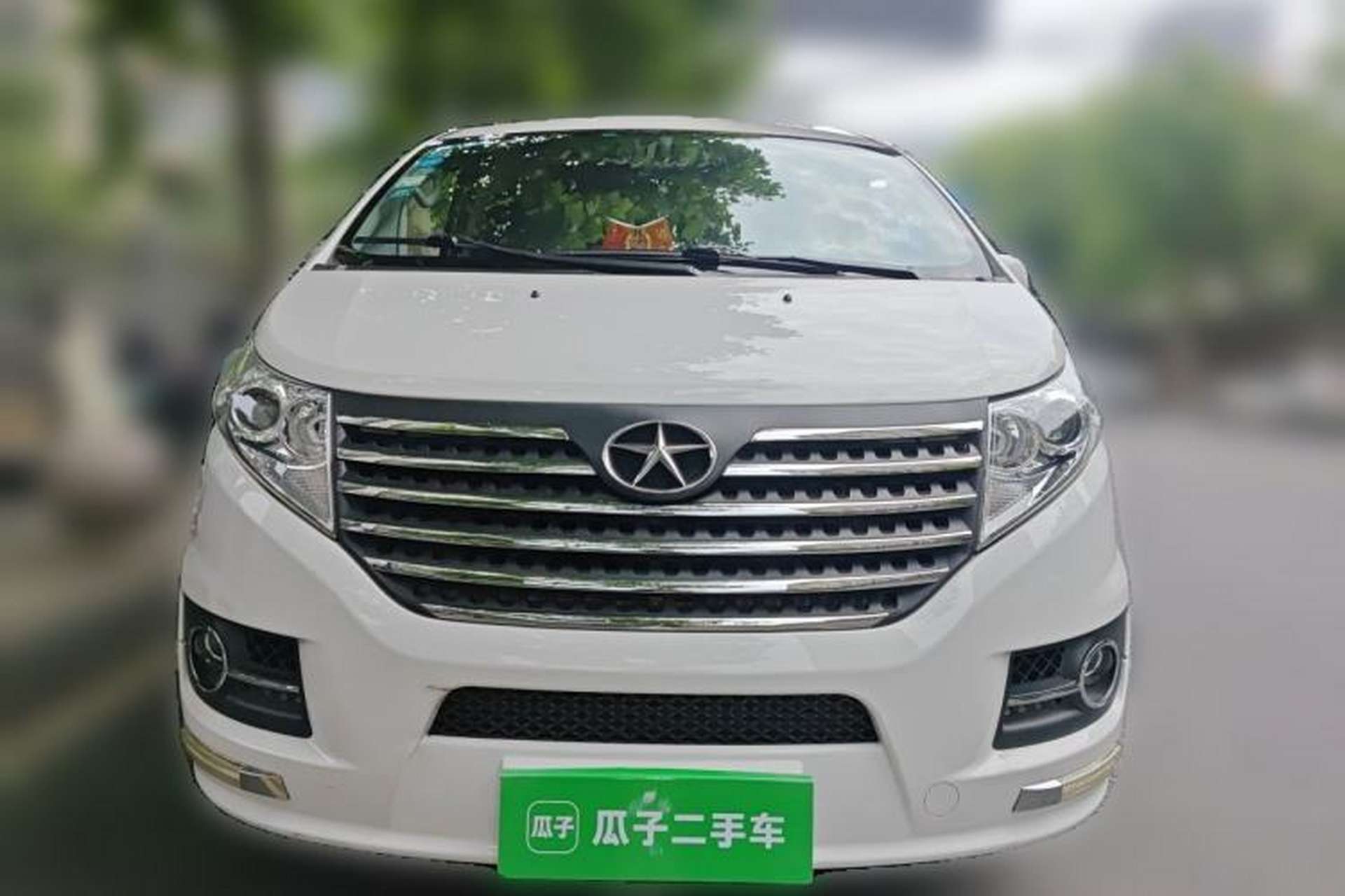 Used JAC Group Refine M5 2016 2.0T Gasoline Manual Business Edition Front
