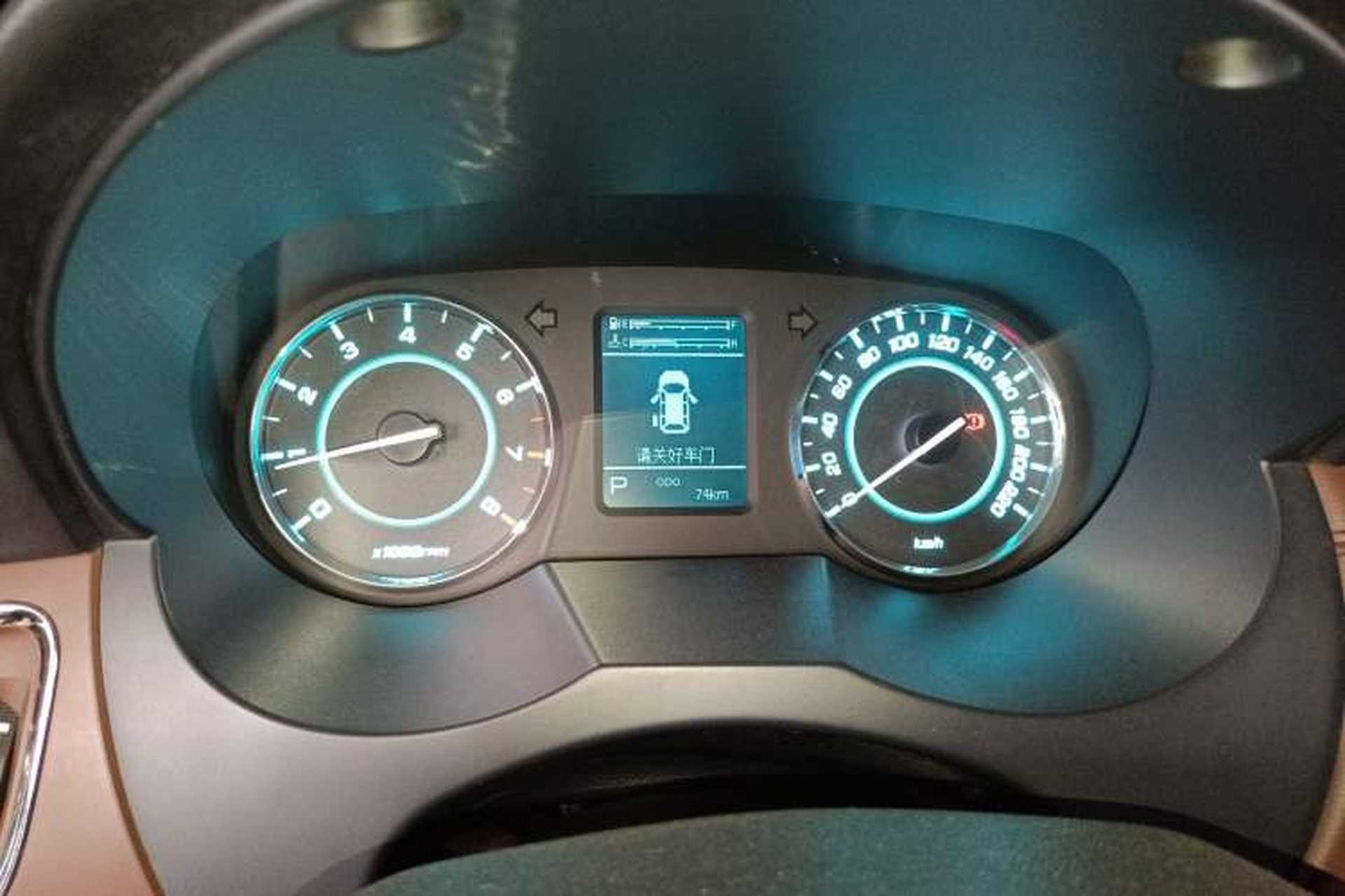 Used JAC Group Refine M5 2016 2.0T Gasoline Automatic Business Edition Instrument Cluster