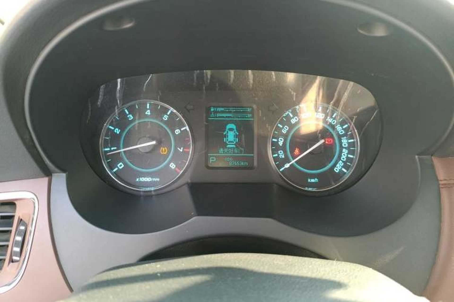 Used JAC Group Refine M5 2016 2.0T Gasoline Automatic Business Edition Instrument Cluster