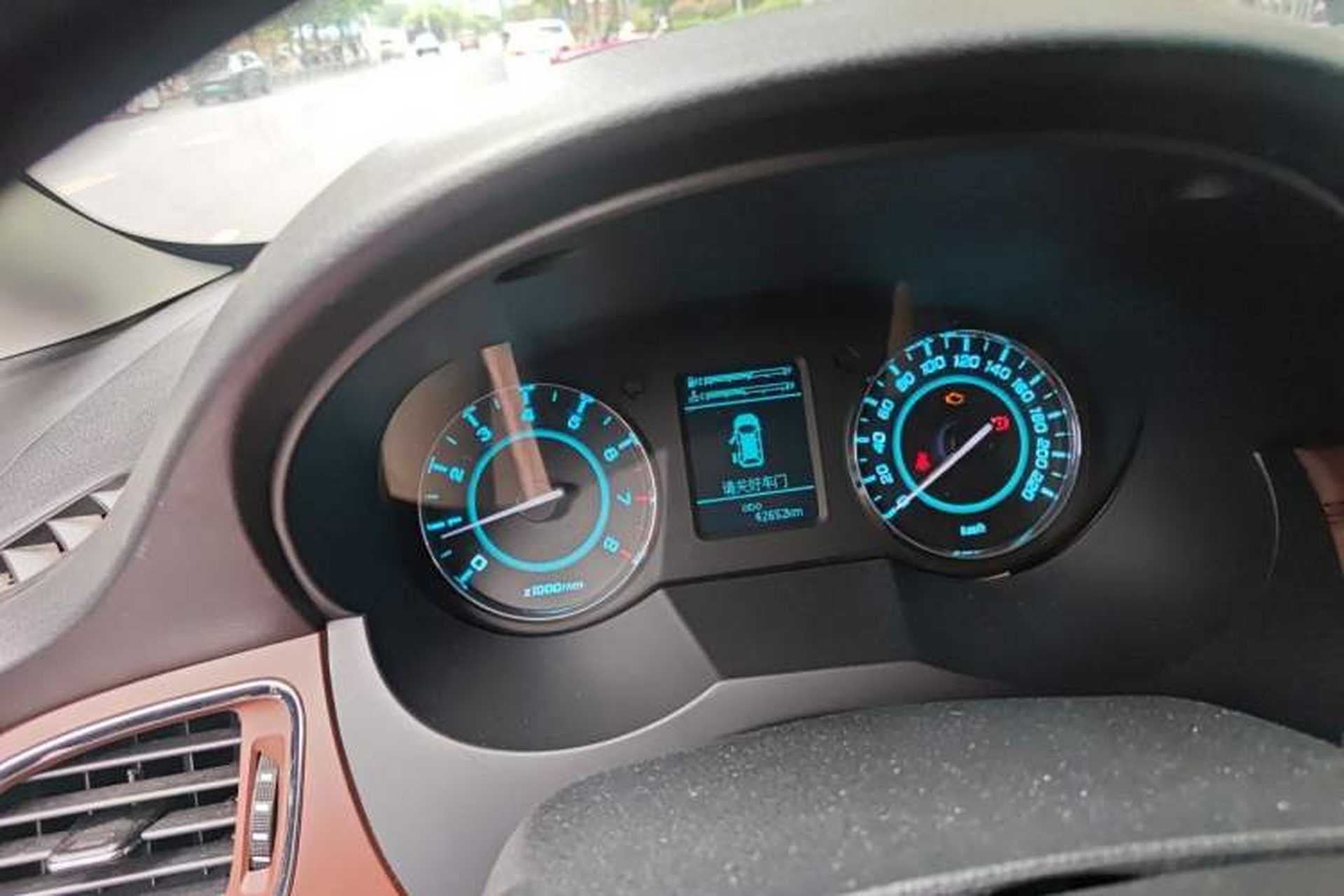 Used JAC Group Refine M5 2016 2.0T Gasoline Manual Business Edition Instrument Cluster