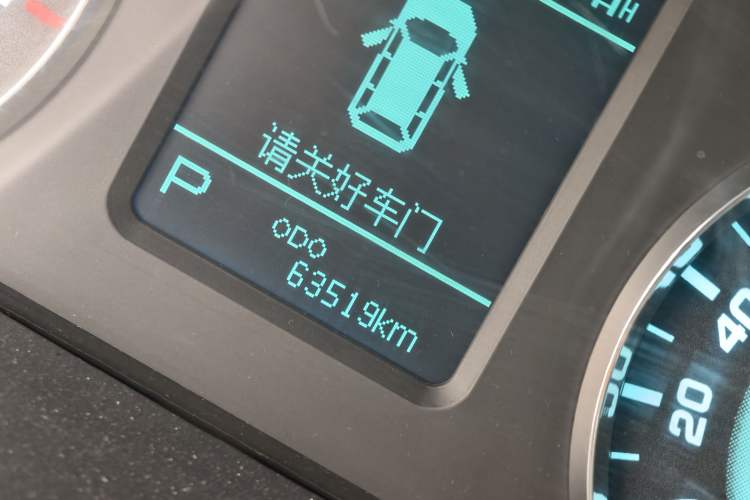 Used JAC Group Refine M5 2016 2.0T Gasoline Automatic Business Edition Odometer Close Up