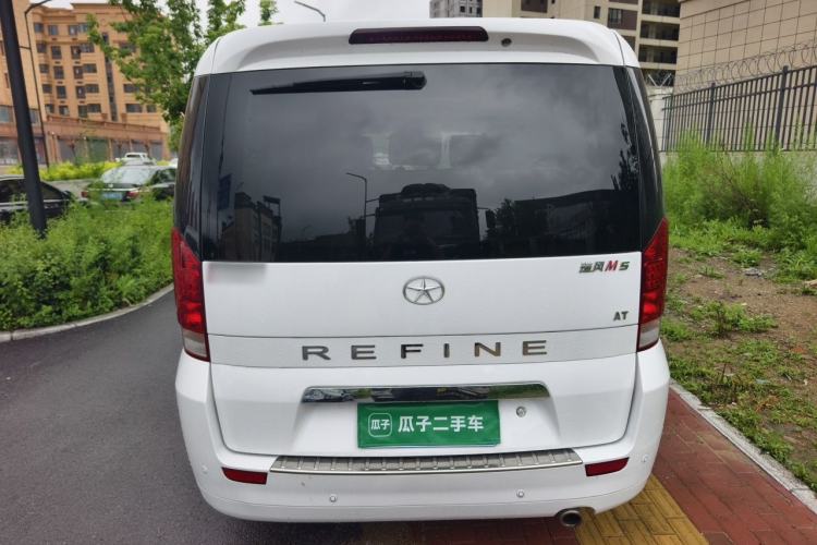 Used JAC Group Refine M5 2016 2.0T Gasoline Automatic Business Edition Rear