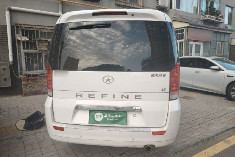 Used JAC Group Refine M5 2016 2.0T Gasoline Automatic Business Edition Rear