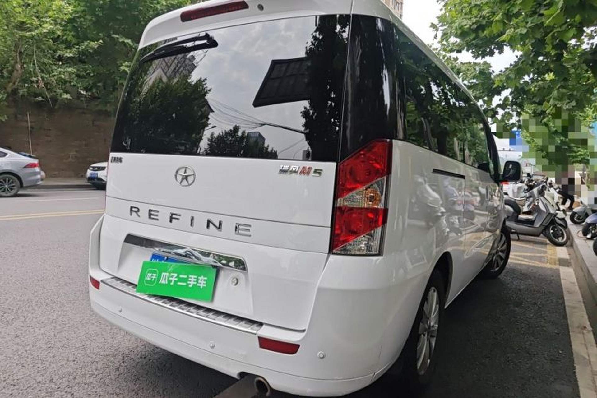 Used JAC Group Refine M5 2016 2.0T Gasoline Manual Business Edition Rear Right 45 Deg
