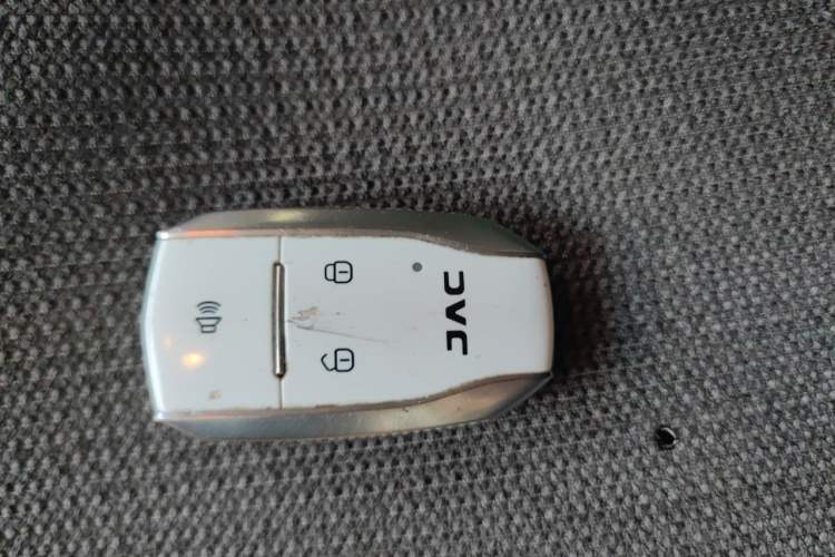 Used JAC Group Refine M5 2016 2.0T Gasoline Automatic Business Edition Vehicle Key