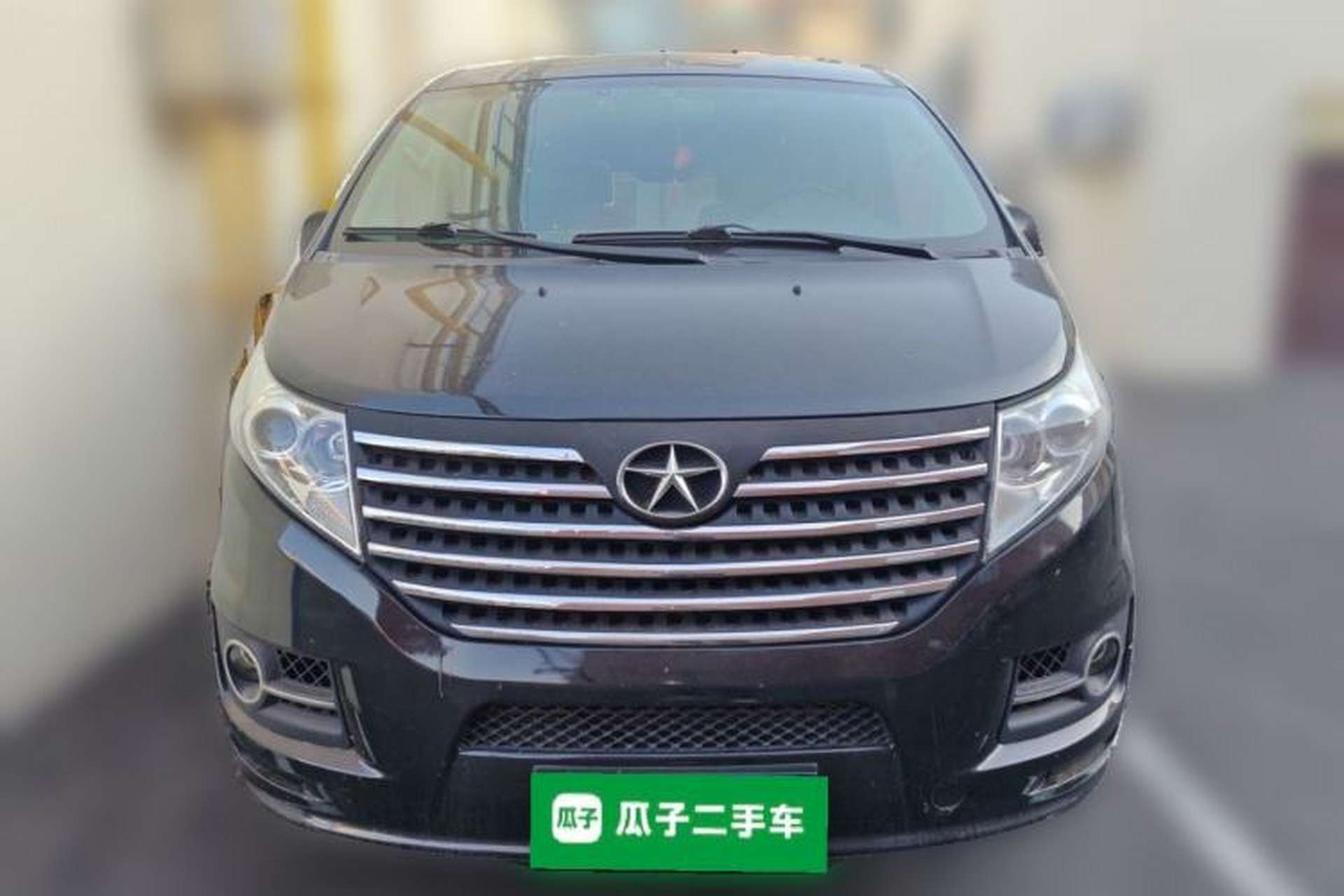 Used JAC Group Refine M5 2017 2.0T Gasoline Dual-Clutch Business Edition Front