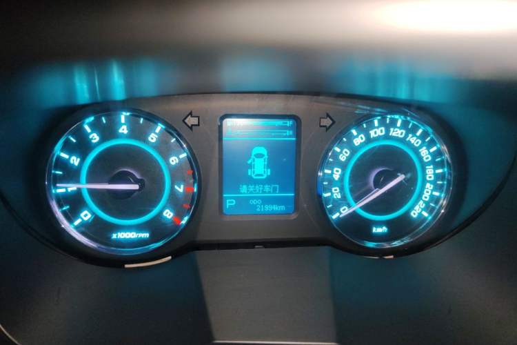 Used JAC Group Refine M5 2017 2.0T Gasoline Automatic Prestige Edition Instrument Cluster