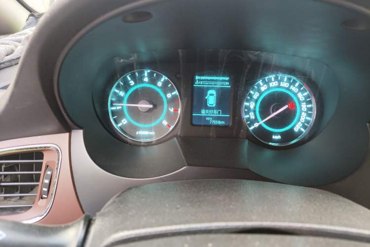 Used JAC Group Refine M5 2017 2.0T Gasoline Manual Business Edition Instrument Cluster