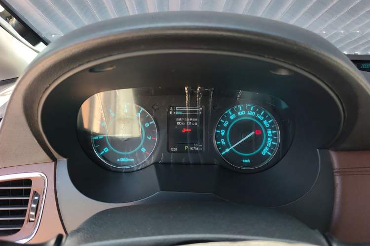 Used JAC Group Refine M5 2017 2.0T Gasoline Dual-Clutch Executive Version Instrument Cluster