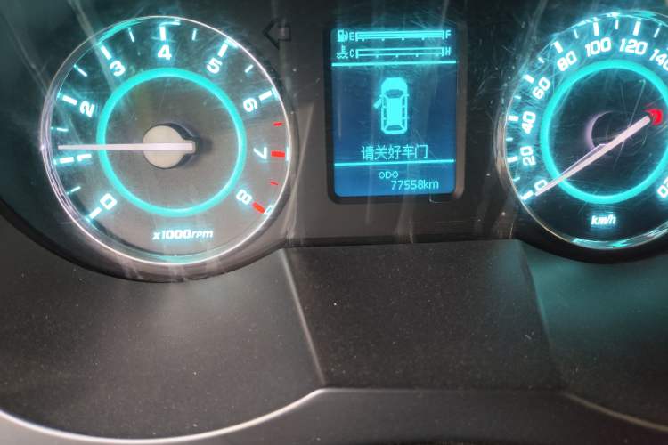 Used JAC Group Refine M5 2017 2.0T Gasoline Manual Business Edition Odometer Close Up