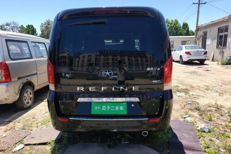 Used JAC Group Refine M5 2017 2.0T Gasoline Dual-Clutch Executive Version Rear