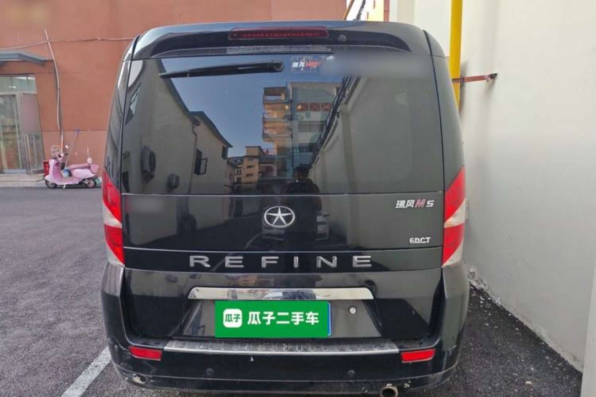 Used JAC Group Refine M5 2017 2.0T Gasoline Dual-Clutch Business Edition Rear