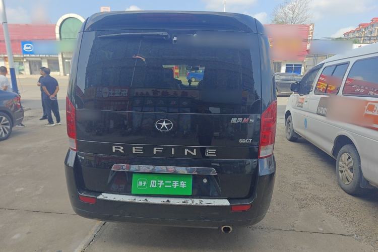 Used JAC Group Refine M5 2017 2.0T Gasoline Dual-Clutch Executive Version Rear