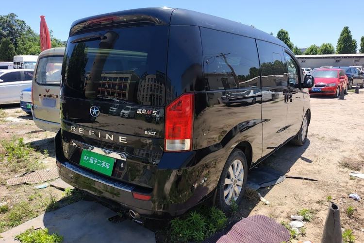 Used JAC Group Refine M5 2017 2.0T Gasoline Dual-Clutch Executive Version Rear Right 45 Deg