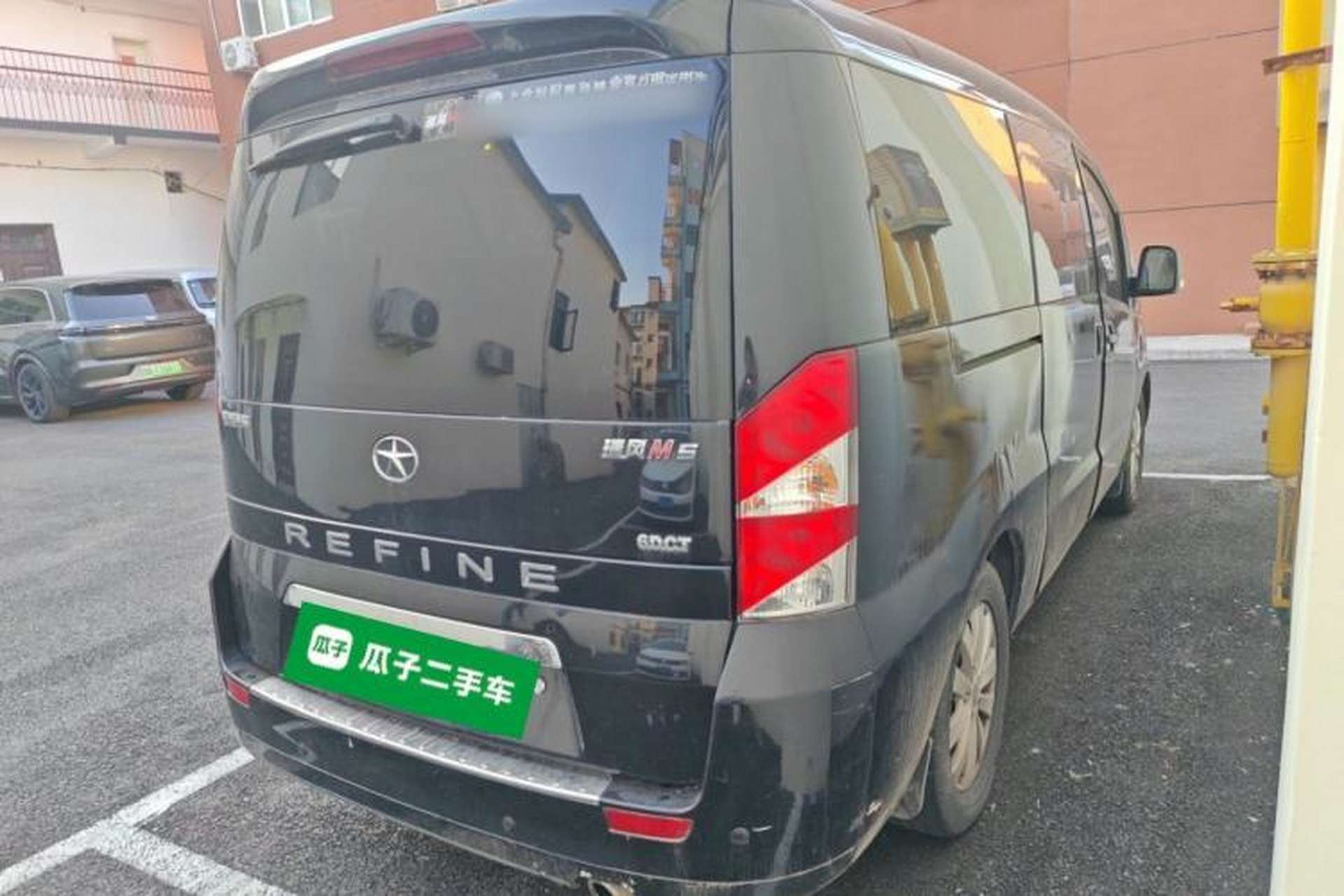 Used JAC Group Refine M5 2017 2.0T Gasoline Dual-Clutch Business Edition Rear Right 45 Deg