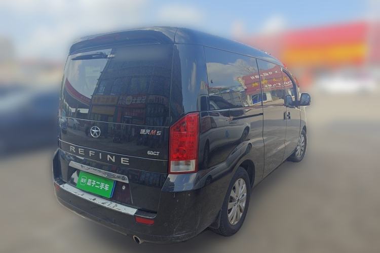 Used JAC Group Refine M5 2017 2.0T Gasoline Dual-Clutch Executive Version Rear Right 45 Deg