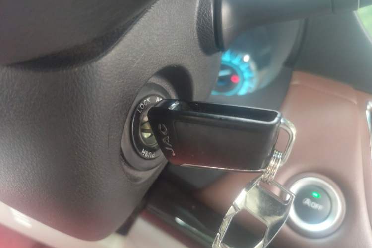 Used JAC Group Refine M5 2017 2.0T Gasoline Dual-Clutch Executive Version Vehicle Key