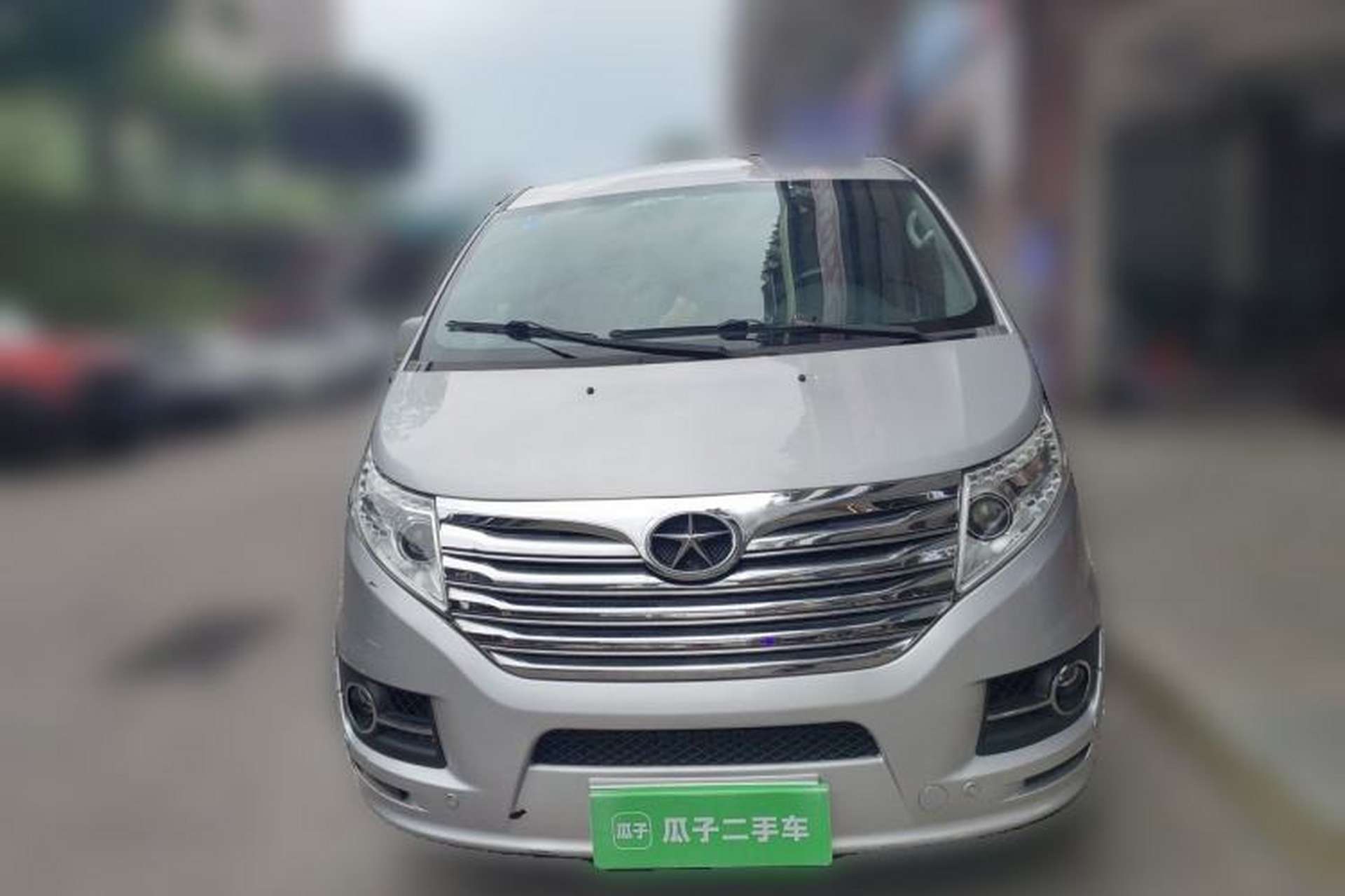 Used JAC Group Refine M5 2017 2.0T Gasoline Dual-Clutch Executive Version Front