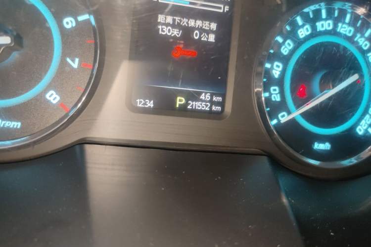 Used JAC Group Refine M5 2017 2.0T Gasoline Dual-Clutch Business Edition Odometer Close Up