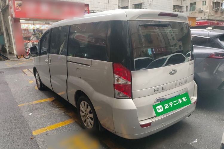 Used JAC Group Refine M5 2017 2.0T Gasoline Dual-Clutch Business Edition Rear Left 45 Deg