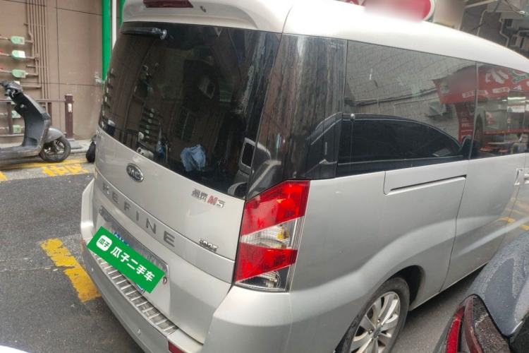 Used JAC Group Refine M5 2017 2.0T Gasoline Dual-Clutch Business Edition Rear Right 45 Deg