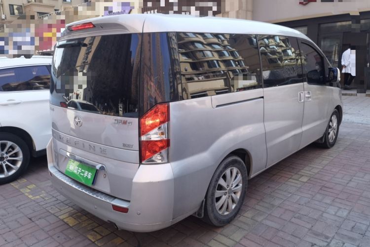 Used JAC Group Refine M5 2017 2.0T Gasoline Dual-Clutch Business Edition Rear Right 45 Deg