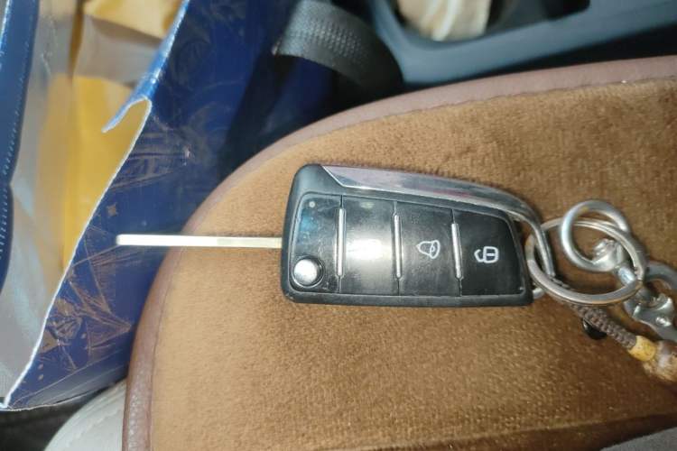Used JAC Group Refine M5 2017 2.0T Gasoline Dual-Clutch Business Edition Vehicle Key