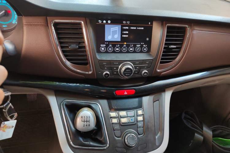 Used JAC Group Refine M5 2017 2.0T Gasoline Manual Business Edition Audio And AC Panel