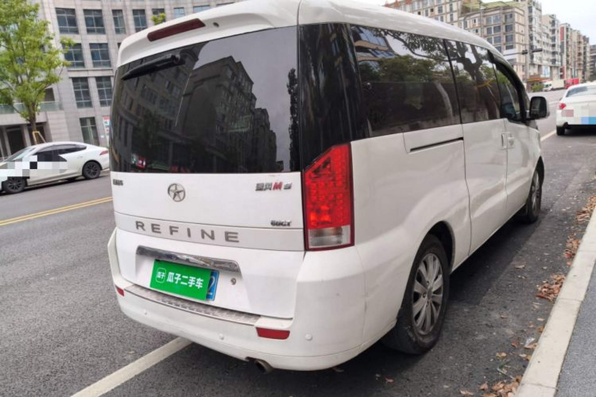 Used JAC Group Refine M5 2017 2.0T Gasoline Dual-Clutch Executive Version Rear Right 45 Deg