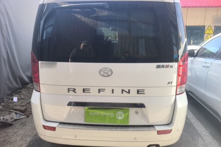 Used JAC Group Refine M5 2017 2.0T Gasoline Automatic Prestige Edition Rear