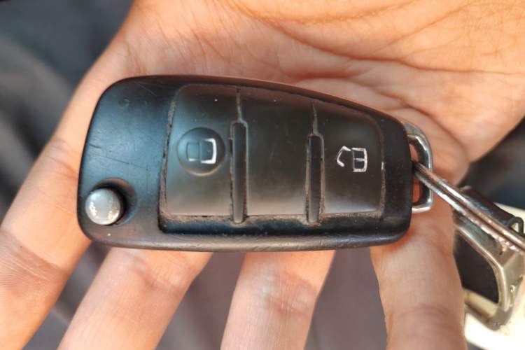 Used JAC Group Refine M5 2017 2.0T Gasoline Manual Business Edition Vehicle Key