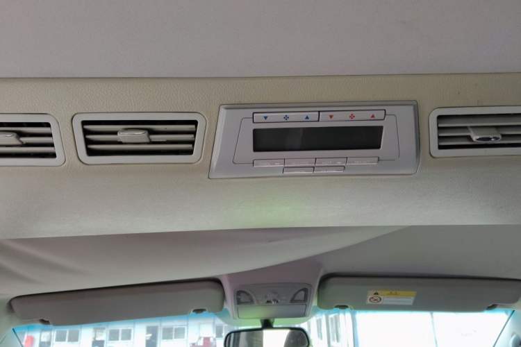 Used JAC Group Refine M5  Headliner