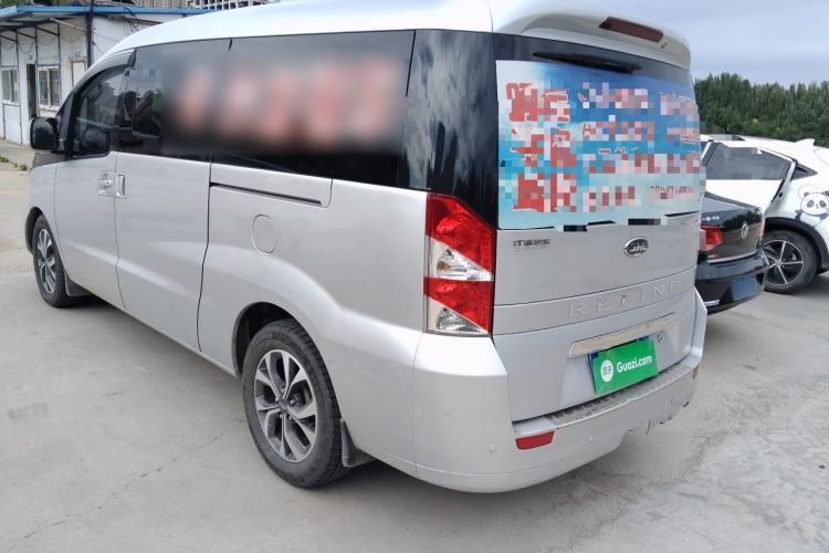 Used JAC Group Refine M5  Rear Left 45 Deg