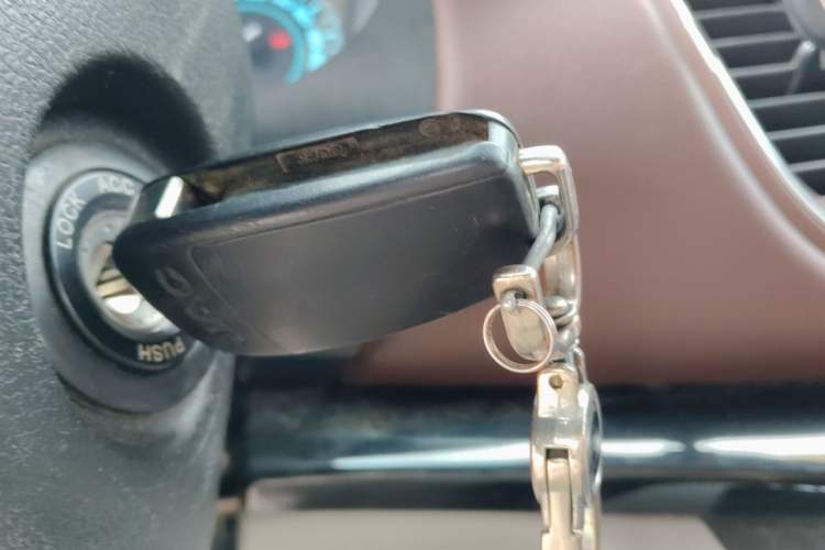 Used JAC Group Refine M5  Vehicle Key
