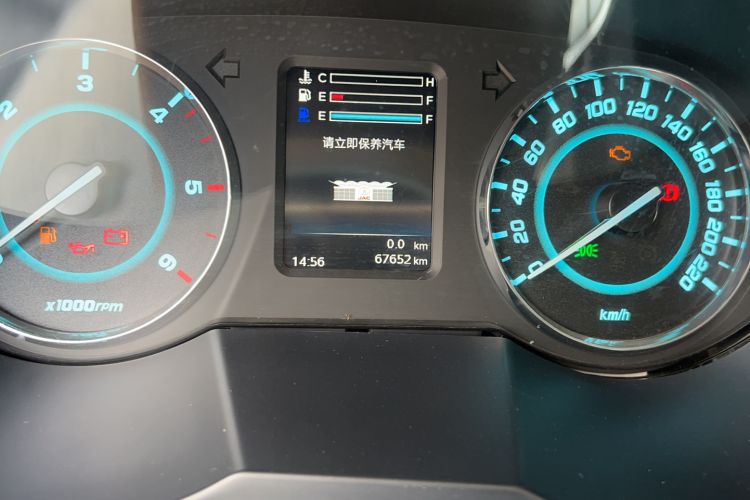 Used JAC Group Refine M5 2021 2.0T Diesel Manual Transmission China VI Standard Odometer Close Up