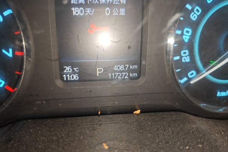 Used JAC Group Refine M6 2018 2.0T Prestige Version Odometer Close Up