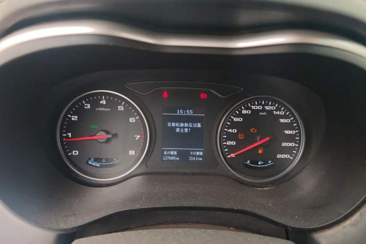 Used JAC Group Refine R3 2018 1.6L Manual Comfort Model Instrument Cluster