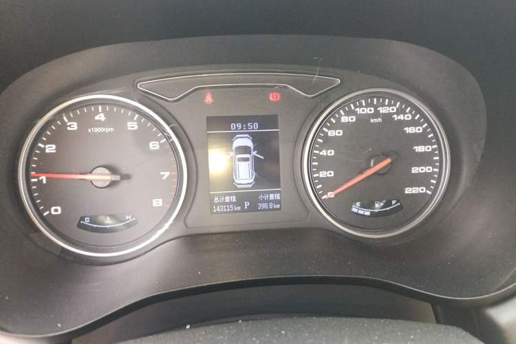 Used JAC Group Refine R3 2018 1.6L CVT Luxury Smart Model Instrument Cluster