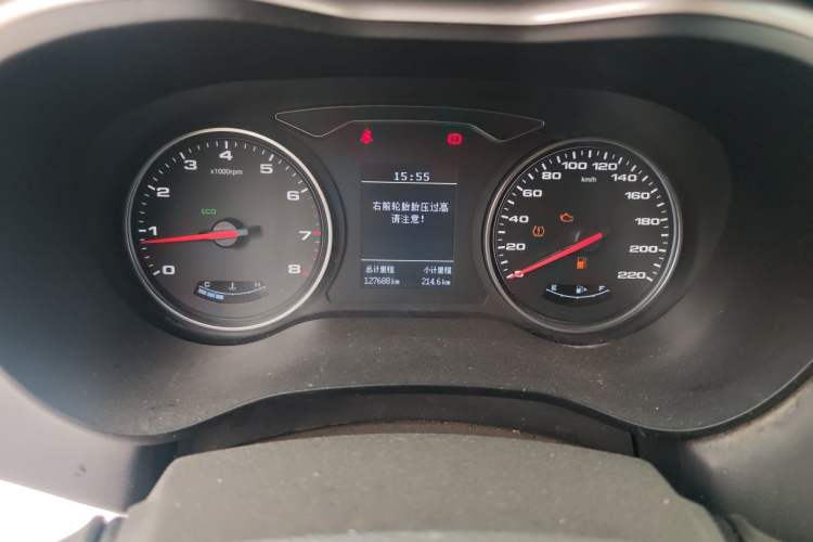 Used JAC Group Refine R3 2018 1.6L Manual Comfort Model Odometer Close Up