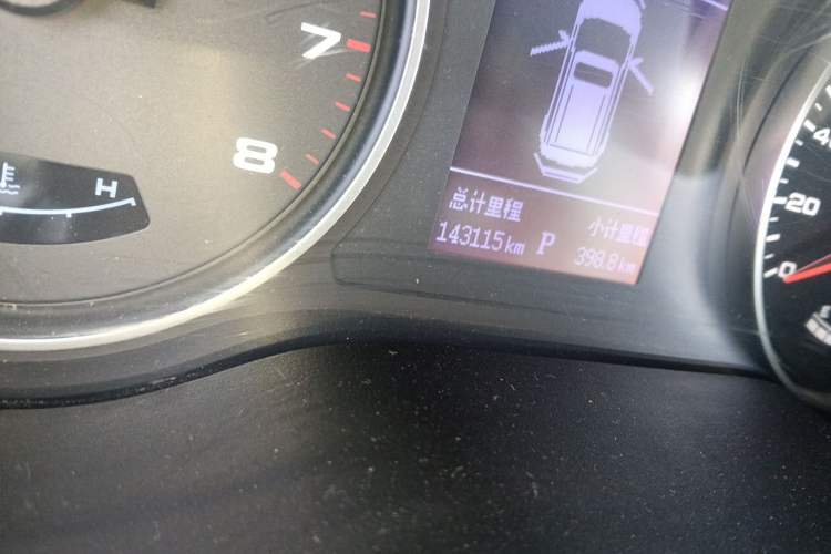Used JAC Group Refine R3 2018 1.6L CVT Luxury Smart Model Odometer Close Up