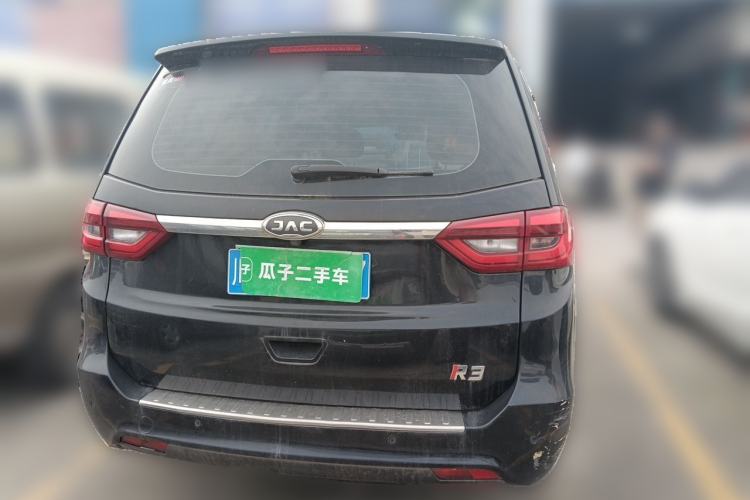 Used JAC Group Refine R3 2018 1.6L CVT Luxury Smart Model Rear