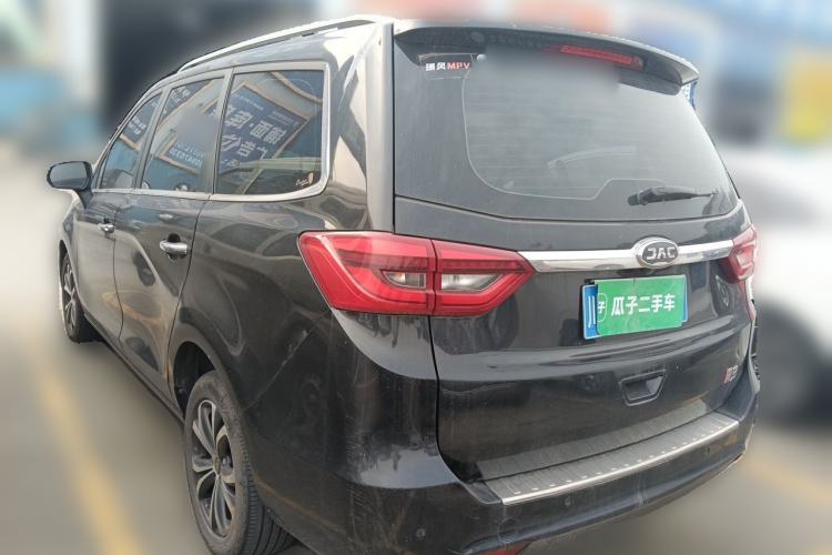 Used JAC Group Refine R3 2018 1.6L CVT Luxury Smart Model Rear Left 45 Deg