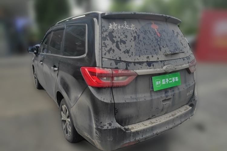 Used JAC Group Refine R3 2018 1.6L Manual Luxury Smart Model Rear Left 45 Deg